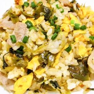 高菜辛味チャーハン