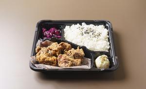 から揚げ弁当