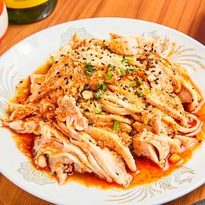 よだれ鶏 Mouthwatering Chicken