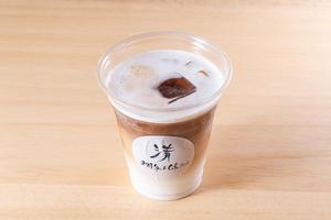 オーガニックコーヒー カフェラテ Ice