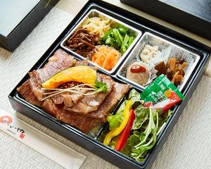 特上カルビ弁当