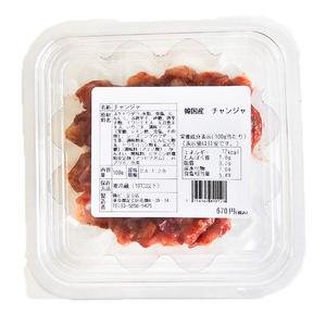 韓国産 チャンジャ100g