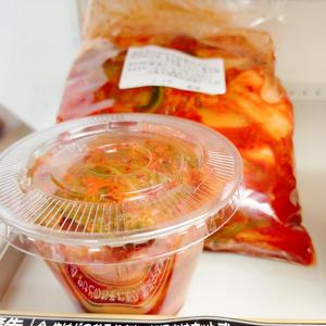 カップ入り白菜キムチ200グラム