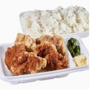 ホットチキン・塩あいもり弁当(ホットチキン2個,旨塩2個)