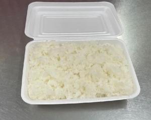 白ご飯(220g)