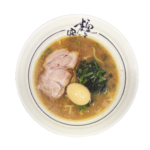 究極ラーメン横濱家 味玉ラーメン