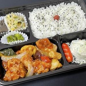 【新商品】酢豚弁当(みそ汁付)