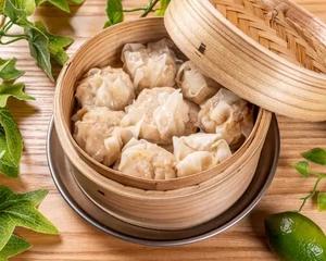 鶏焼売 -8個-