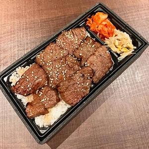 A5黒毛和牛赤身弁当(100g)