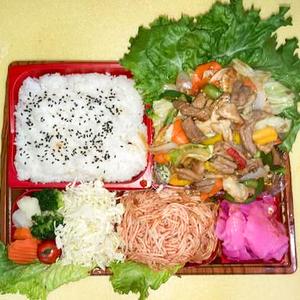 ホルモンスタミナ弁当