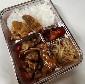 豚カルビ弁当