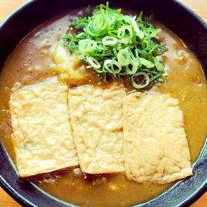 カレーうどん得正 きつねカレーうどん