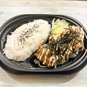 テリマヨからあげ弁当5個入り