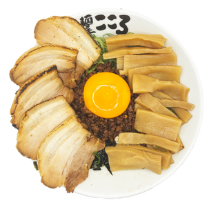 麺屋こころ 肉メンまみれハーフ＆ハーフ【追い飯無料】