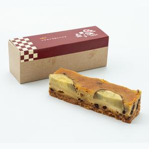 スイトポテトタルト安納芋