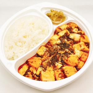陳麻婆豆腐弁当