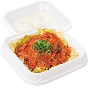 豚キムチ弁当
