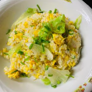 生菜炒飯