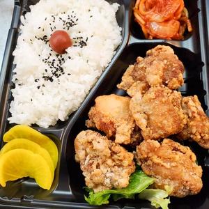 鶏の唐揚げ弁当