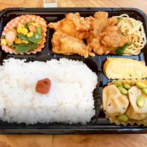 鶏の唐揚げ弁当