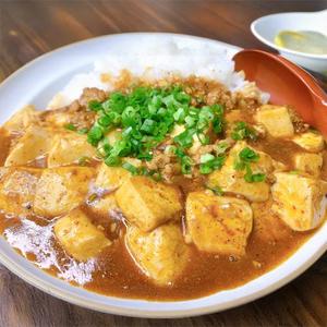 四川麻婆豆腐ライス