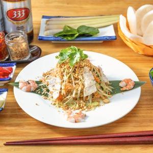 青いパパイヤとエビのサラダ Green Papaya ＆ Shrimp Salad