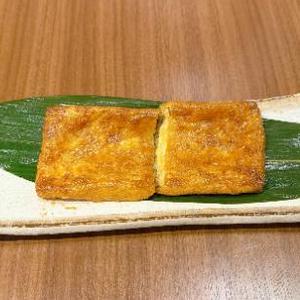 きつね(単品)