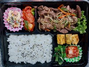 牛ブルゴギ弁当 