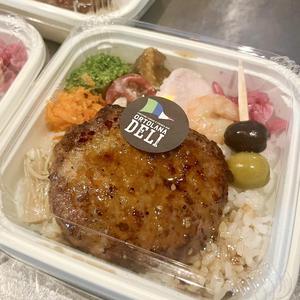 自家製ハンバーグ丼