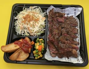 ステーキ