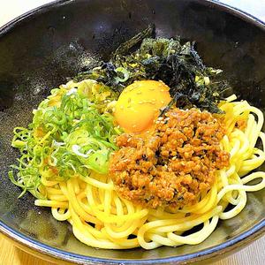 【新メニュー】台湾風まぜそば