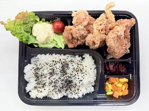 当店自慢 ジューシー唐揚げ弁当