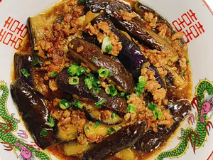 麻婆茄子