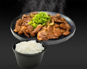 タレハラミ定食