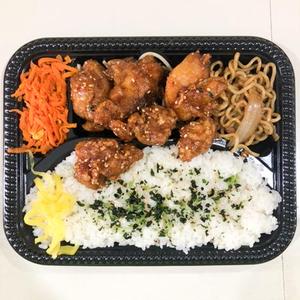 やみつきチキン弁当大