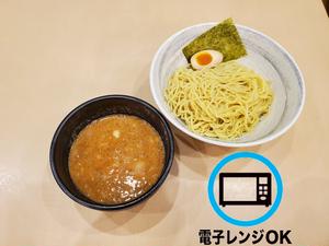 白ごまつけ麺 1.5玉