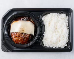よりみちチーズハンバーグ弁当