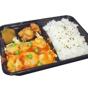 エビチリ弁当