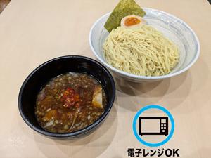 辛つけ麺 2玉