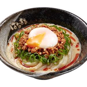 温玉ごま担々うどん