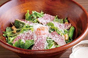 山形牛コンビーフのシーザーサラダ
