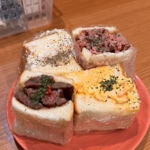 おチビサンド 4個