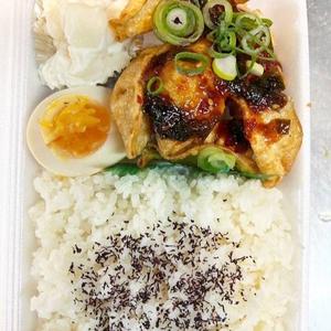 ニラタレ揚げ餃子弁当