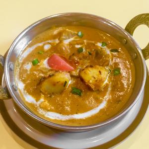ミックス野菜カレー MIX VEGETABLE CURRY