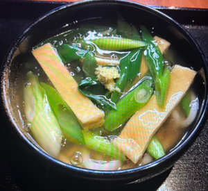 たっぷり九条ねぎと京あげさんのあんかけうどん