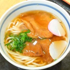 きつねうどん
