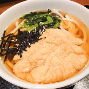 きつねうどん