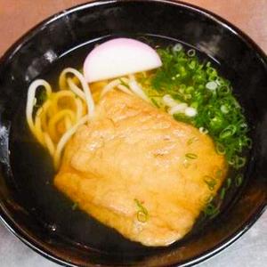 きつねうどん