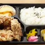 ゆず胡椒の唐揚げ弁当