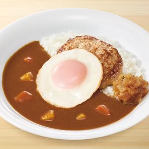 目玉焼きチーズインハンバーグカレー